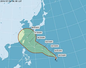 18年來最晚首颱尼伯特成形恐成中颱