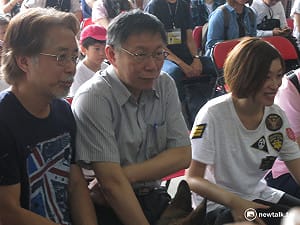 北市4搜救犬退役 柯文哲頒發「榮譽市犬」