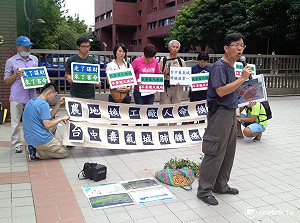 營建署初審中市區域計畫 環團：興工滅農