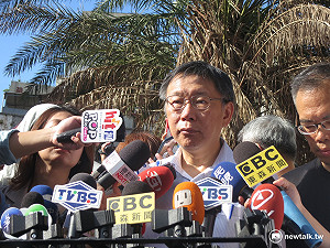 強颱來襲  柯P保證：不會讓市民喝黃水