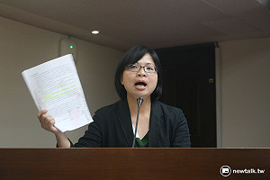 每坪年租1.87元？林淑芬籲棕櫚渡假村解約