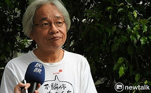 馮光遠談北市選舉提沈伯洋訪柯文哲  借《教父》名句諷「安排見面就是叛徒」