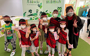 新北原民行動書屋不停歇  Picul泰山書屋推線上講故事