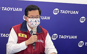 桃市4日開辦莫德納疫苗專案接種 全市25處社區接種站隨到隨打