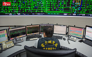 捷運開不動、大巨蛋點不亮...「台灣電網危機」：為何有電卻送不進去？