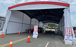 北市＋3765  北士科、中正紀念堂車來速篩檢站9日退場