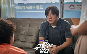 確診韓男星「罕見併發症」！缺席新劇發表會：肚子痛到快死了