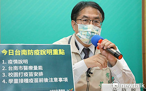 台南增795本土確診個案 黃偉哲籲快接種第三劑增加保護力