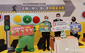 肺動脈高壓大使「小綠人」大型人偶代言  幫助早期發現警訊