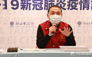 新北新增確診首破萬人 侯友宜：未來還會更高