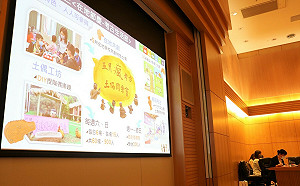 藍天海岸古蹟文化廊帶 打造新北市民有感城市美學