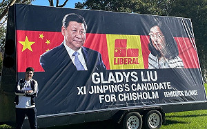 習近平是選舉產生非獨裁？澳親中議員說瞎話被譙下架