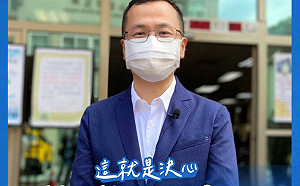 羅智強請辭北市議員  5/9遞書面辭呈