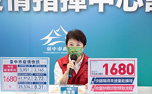 台中 2517  盧秀燕：將開啟「兒童得來速快篩陽」計畫