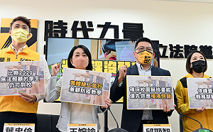 近2萬學生確診 王婉諭：課程應採實體與線上併行