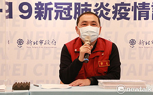 三類人快篩陽視同確診 侯友宜：應再放寬範圍