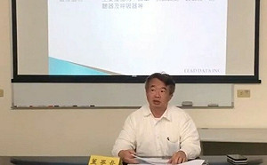 陳時中認證｢殷實商人｣黃揚明揭高登借屍還魂空殼公司 昶虹捲假交易
