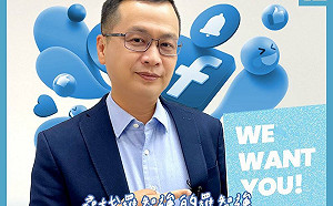 學民眾黨？羅智強辦青年發言人海選 公開徵求「羅智強的羅智強」