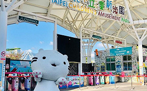 遊客注意！北市兒童新樂園5/9起每週一休園 試辦至年底