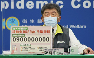 確診與死亡均創新高 餐廳內用仍不禁？陳時中：效益很低