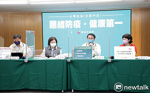 台南新增922名本土個案 市府公布新停課標準