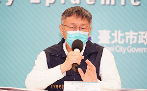 陳建仁嗆「回去好好看看書」！柯文哲：書都有念 但實務上執行困難