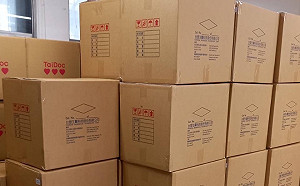 新北居家照護關懷箱 當您防疫最堅強後盾