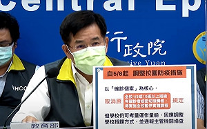 全台學生確診數逼近4萬  近2成學校實施停課