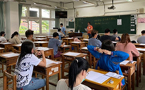 超難！新北高中教師聯合甄選初試登場 錄取率僅2.3%