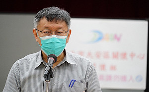 經濟部反擊「未禁止快篩劑進口」 柯文哲：講一大堆 老百姓就買不到