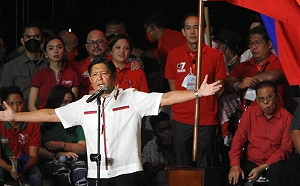 菲律賓大選9日登場 馬可仕家族能否重掌大位受矚