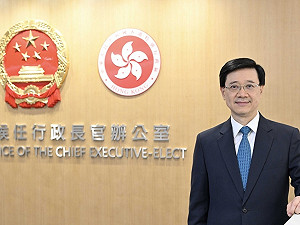 不好意思說他是被制裁的? 香港特首被禁出席APEC 中國 :他行程無法配合