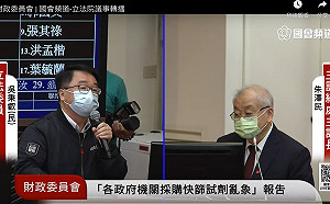 快篩不夠是假象？ 綠委：大家恐慌想買來放、飢餓行銷