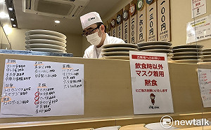 解封口罩超英趕美？日高官：保持距離不一定需要口罩