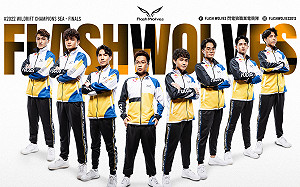 《激鬥峽谷》與冠軍錯肩而過！閃電狼仍奪下世界賽門票