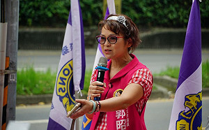 郭昭巖確診！ 台北市議員第10人