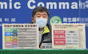 185.7萬劑BNT今早抵台！陳時中：優先給12至17歲青少年接種