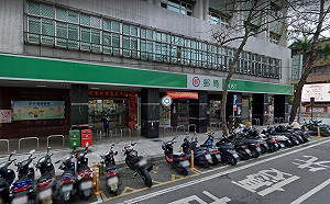 郵寄國外包裹更便利！中華郵政：11/1開辦「香港國際e小包」