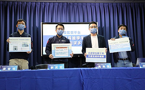 籲取消九宮格 國民黨主張：每週兩次快篩陰才實體上課