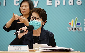 快訊》黃珊珊今快篩陽性 取消所有行程