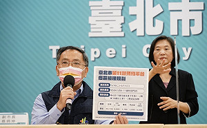 刪28億防疫預算挨轟 蔡炳坤：陳時中承諾柯文哲 中央會準備物資