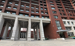 要跟世界脫勾? 中國知名大學紛紛退出國際大學排名