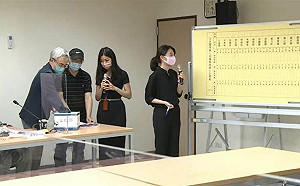第7屆公視董監事會完成改選 19董事、5監事待政院聘任
