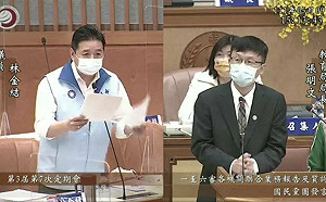 新北首位染疫議員林金結今出關 為弱勢學生質詢