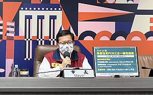 桃市明起設「長者幼兒PCR三合一綠色通道」 26站同步開打莫德納疫苗