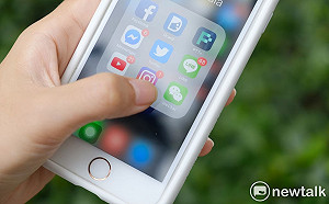 IG進軍NFT！祖克柏：本週開始在美國測試功能