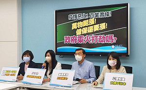 疫情狂燒下健保部分負擔調漲 藍黨團控：陳時中主導拍板