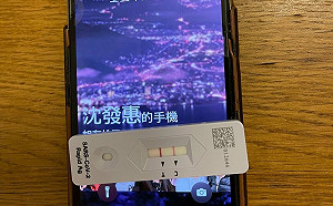 民進黨立委沈發惠快篩陽 即日起居隔