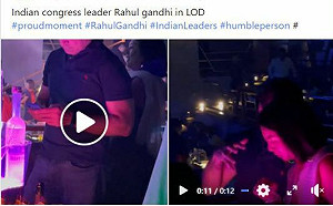 甘地在國外夜總會密會中國大使？網路瘋問 : 是否為中方的「美人計」