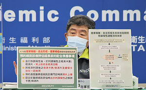 3類人快篩陽即確診！陳時中：仍需經醫事人員確認